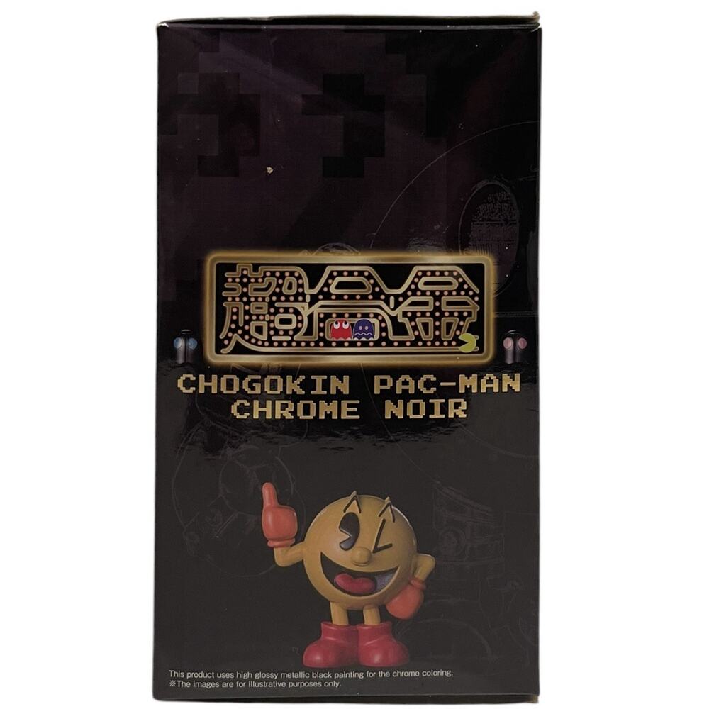 NEW Pac-Man World Collector's Edition Chogokin Chrome Noir Figure Black - Picture 2 of 6